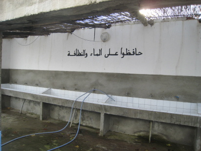 Campingwaschcenter Campingwaschcenter